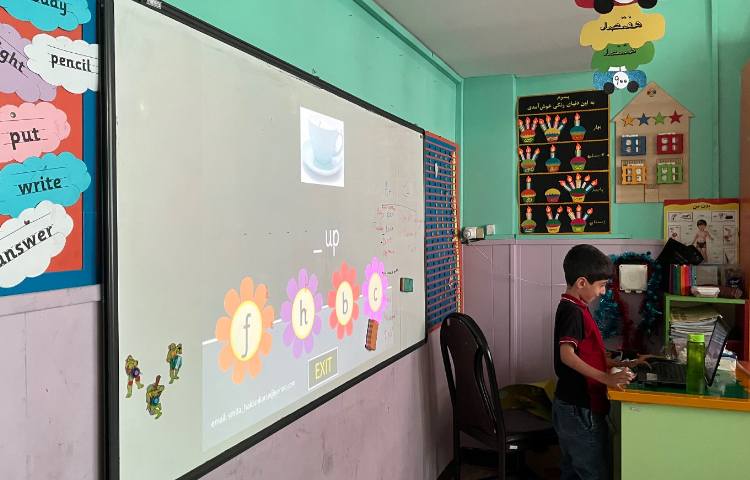 بازی مربوط به صفحه 56 1