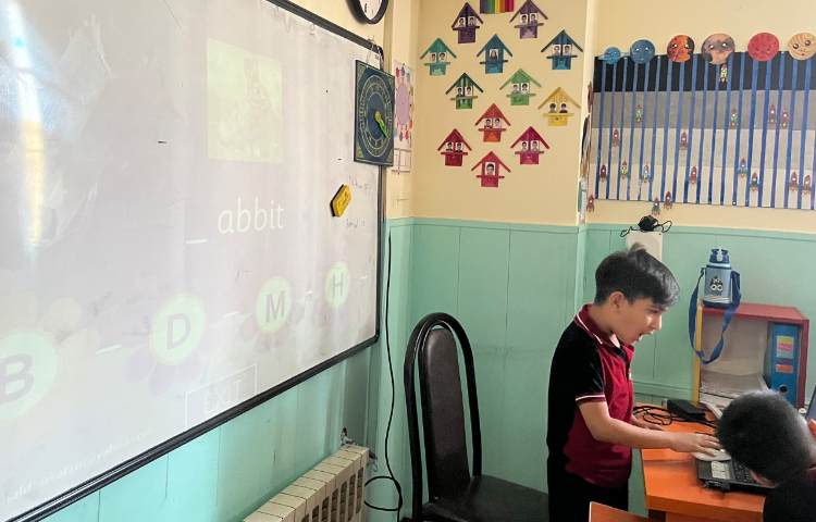 بازی مربوط به صفحه 56 10