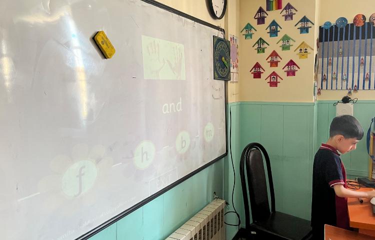 بازی مربوط به صفحه 56 11