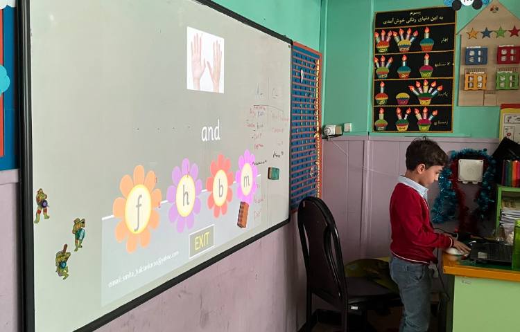 بازی مربوط به صفحه 56 3