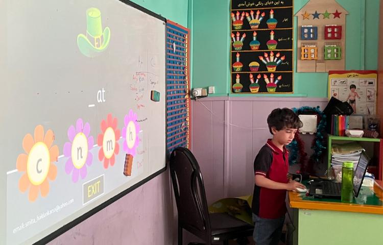 بازی مربوط به صفحه 56 4