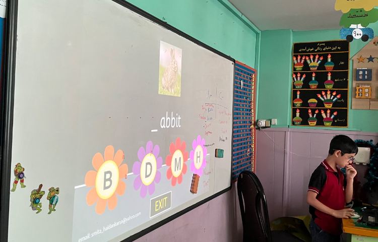 بازی مربوط به صفحه 56 5