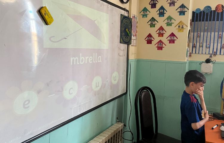 بازی مربوط به صفحه 56 7