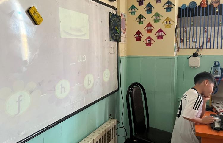 بازی مربوط به صفحه 56 9