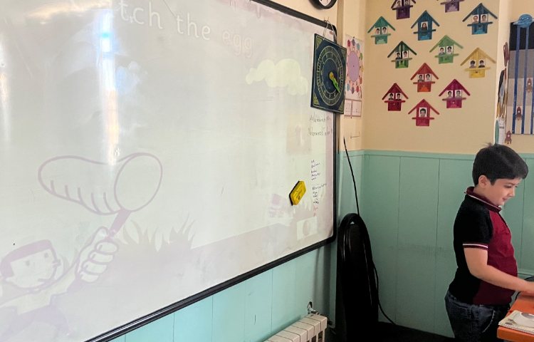 بازی مربوط به صفحه 57 2