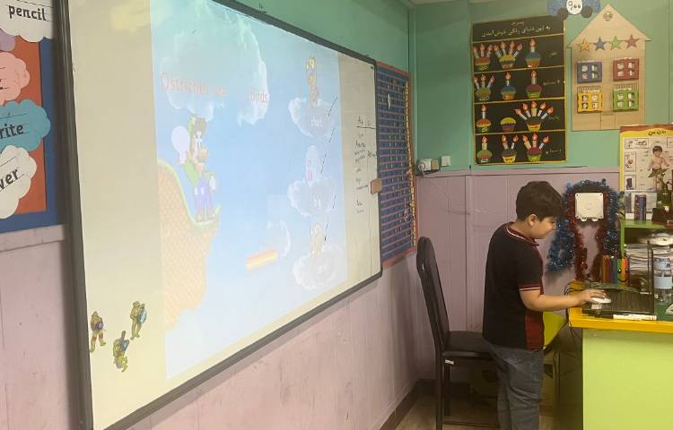 بازی مربوط به صفحه 58 1