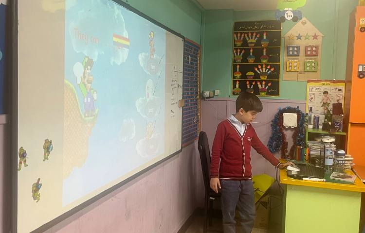 بازی مربوط به صفحه 58 2