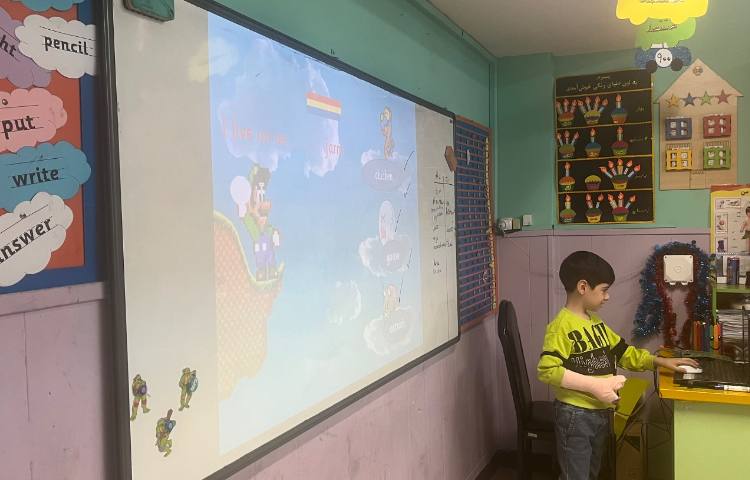 بازی مربوط به صفحه 58 3