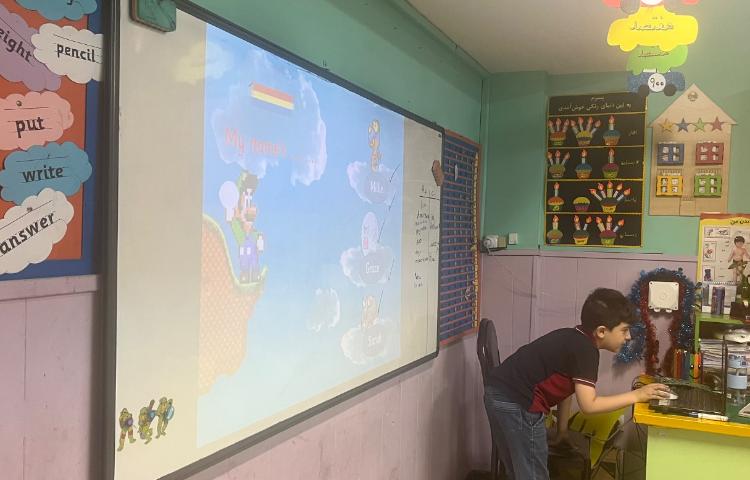 بازی مربوط به صفحه 58 4