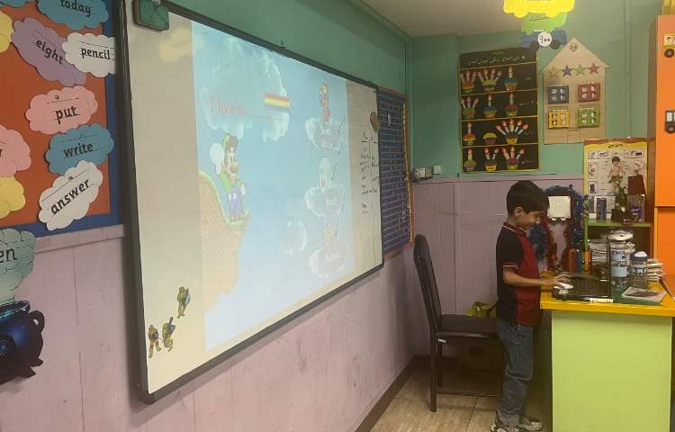 بازی مربوط به صفحه 58 5