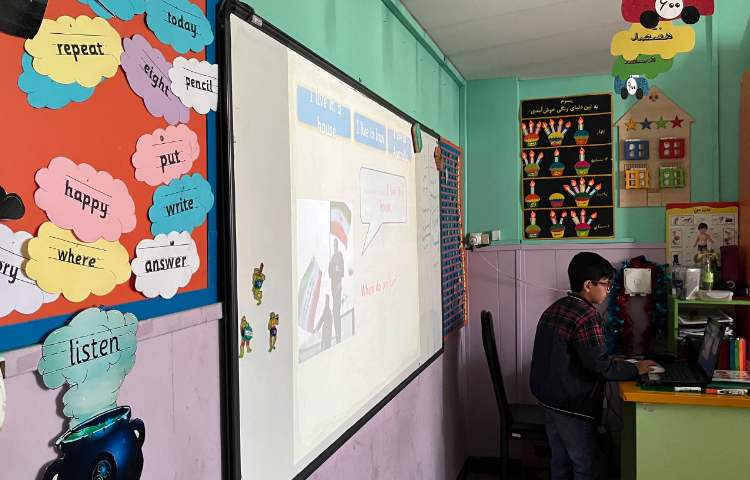 بازی مربوط به صفحه 61 2