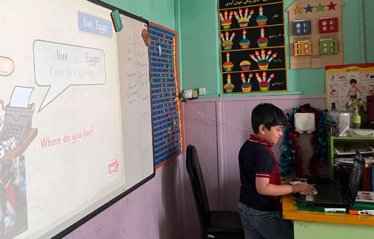 بازی مربوط به صفحه 61 3