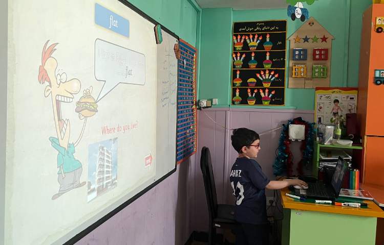 بازی مربوط به صفحه 61 4