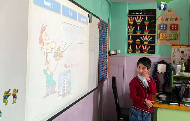 بازی مربوط به صفحه 61