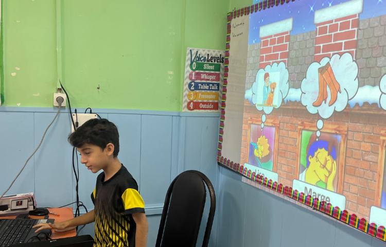 بازی مربوط به صفحه 76