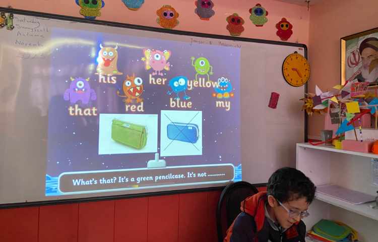 بازی مربوط به What'this and what's that? و شمارش اعداد 1 تا 100 13