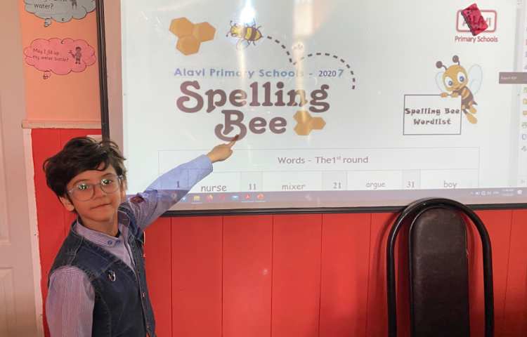بازی مربوط به classroom objectو مسابقه spelling bee 13