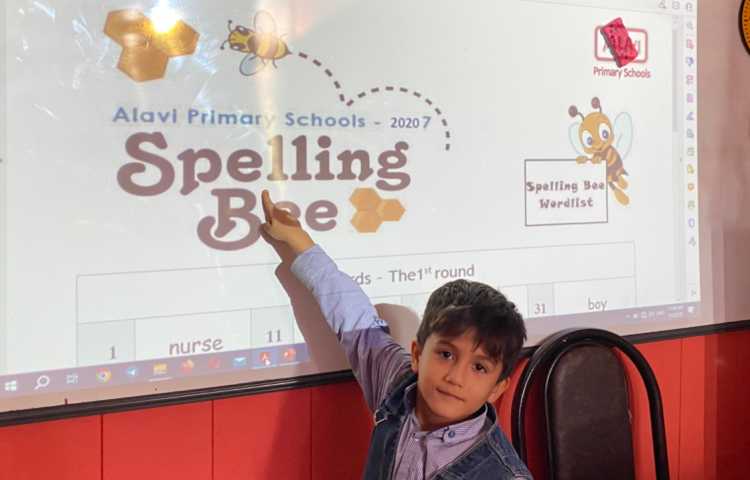 بازی مربوط به classroom objectو مسابقه spelling bee 15