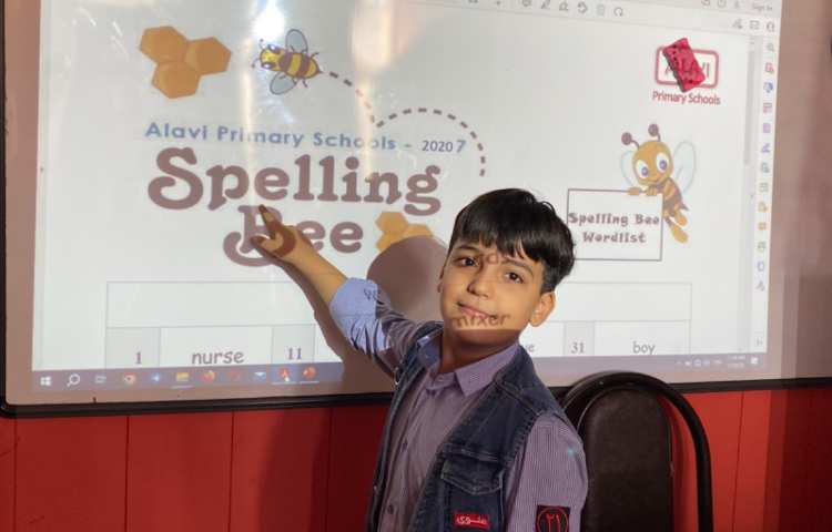 بازی مربوط به classroom objectو مسابقه spelling bee 16