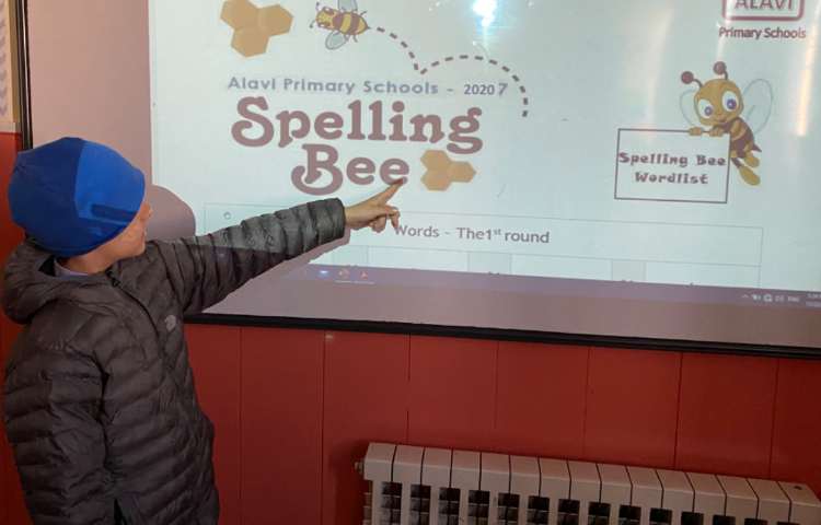 بازی مربوط به classroom objectو مسابقه spelling bee 5