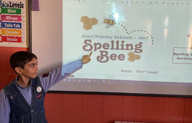 بازی مربوط به classroom objectو مسابقه spelling bee 7