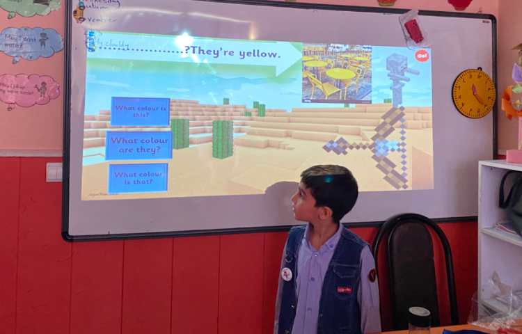 بازی مربوط به Theseو those 1