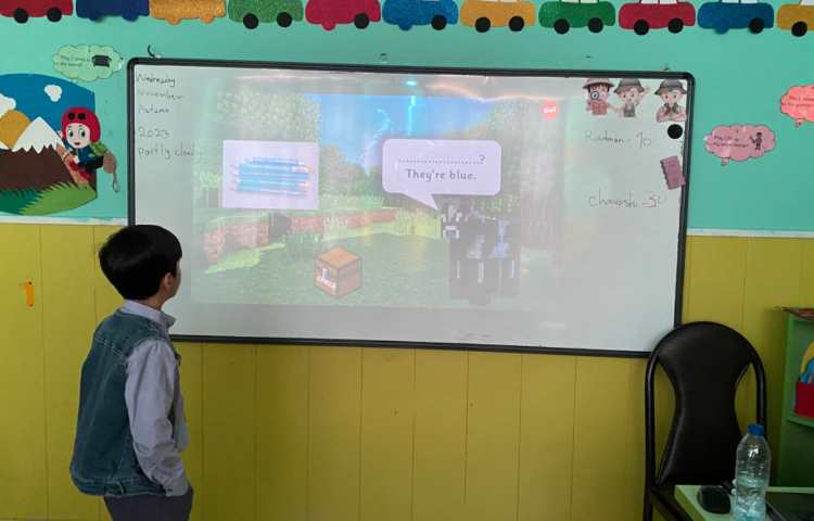 بازی مربوط به Theseو those 11