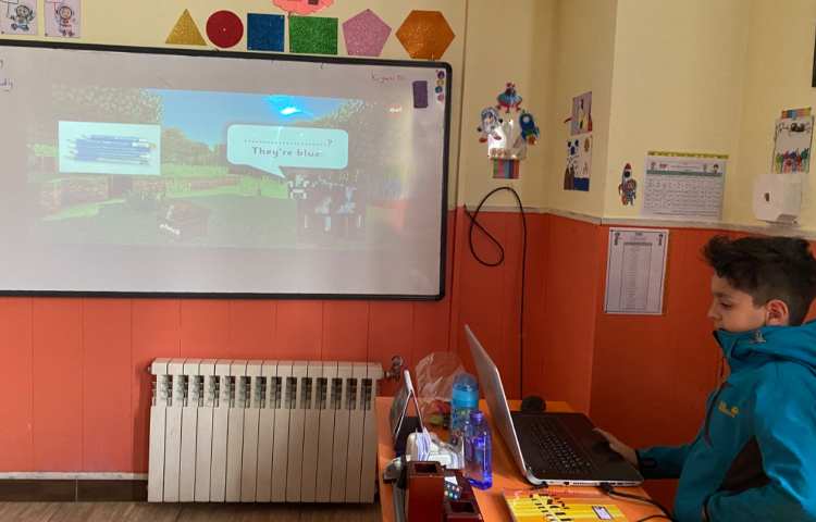 بازی مربوط به Theseو those 5