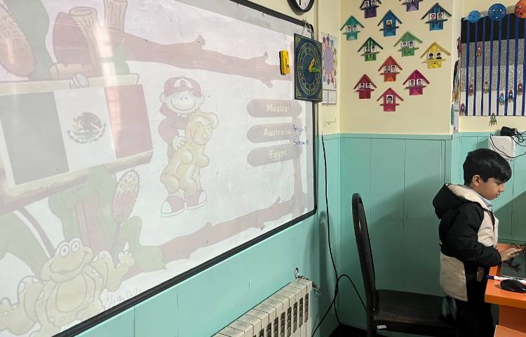 بازی مربوط به کشورها 2