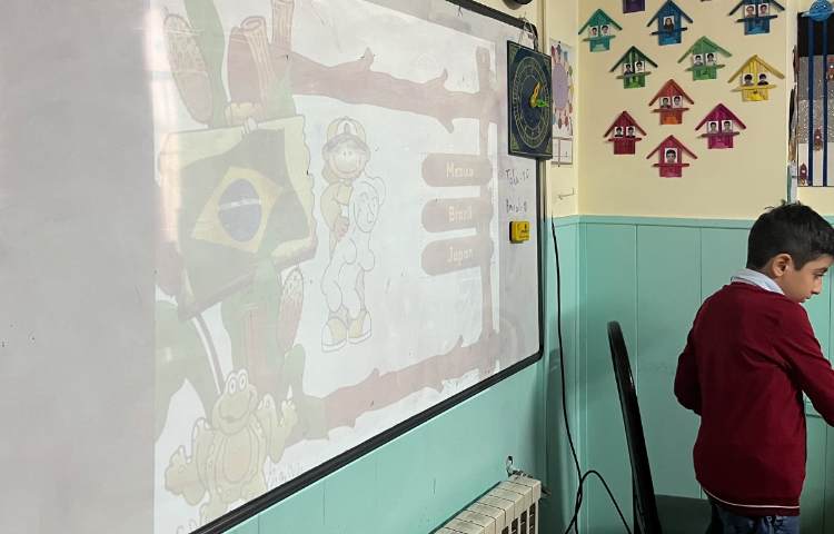 بازی مربوط به کشورها 5