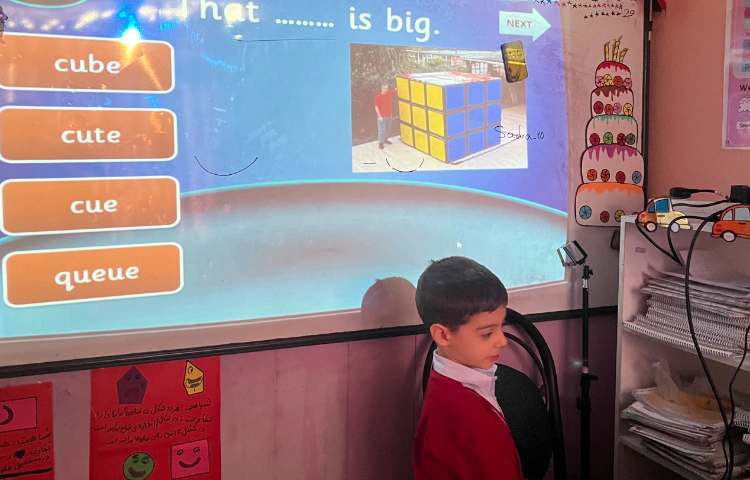 بازی مربوط به کلمات و جملات u-e 2