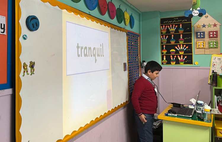 بازی مربوط به کلمات و جملات "qu" 4