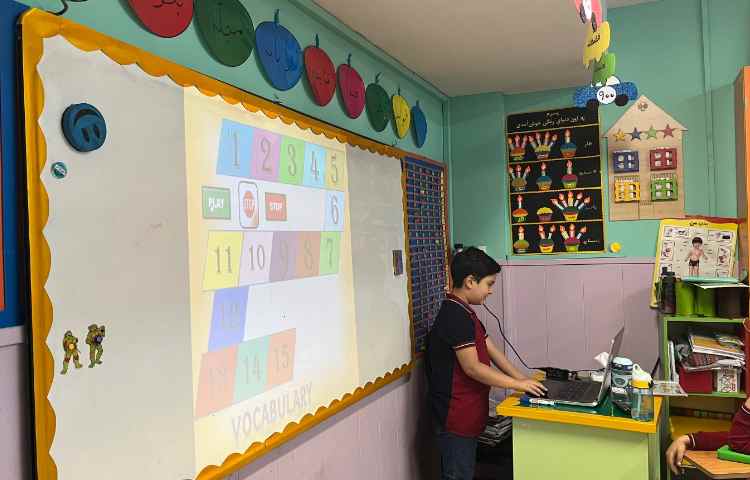 بازی مربوط به کلمات و جملات "qu" 6