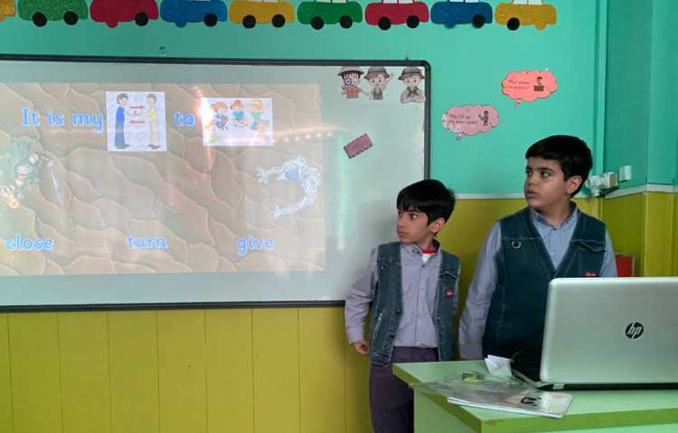 بازی مربوط به کلمات و جملات "ur" 8