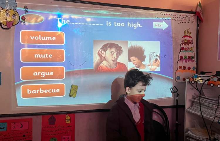 بازی مربوط به کلمات و جملات u-e