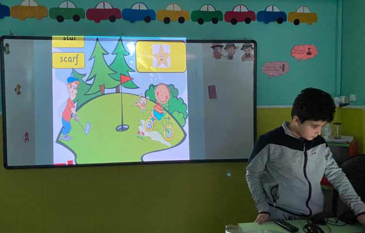 بازی مربوط به کلمات "ar" 1