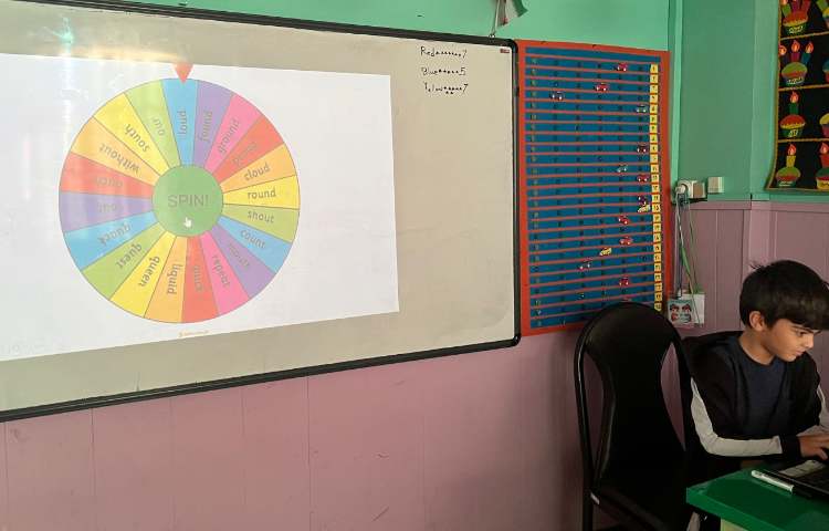 بازی مربوط به کلمات ou 1