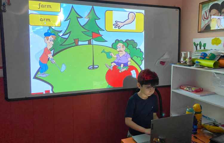 بازی مربوط به کلمات "ar" 10