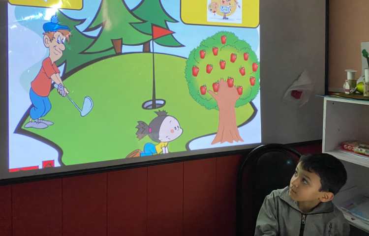 بازی مربوط به کلمات "ar" 12