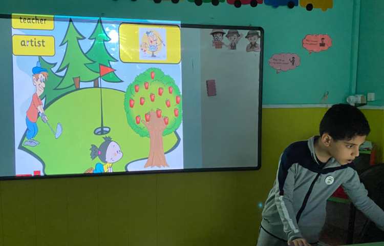 بازی مربوط به کلمات "ar" 2