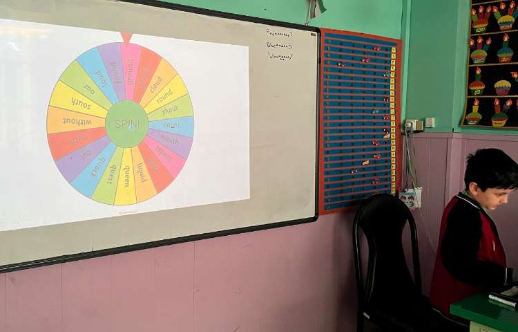 بازی مربوط به کلمات ou 3