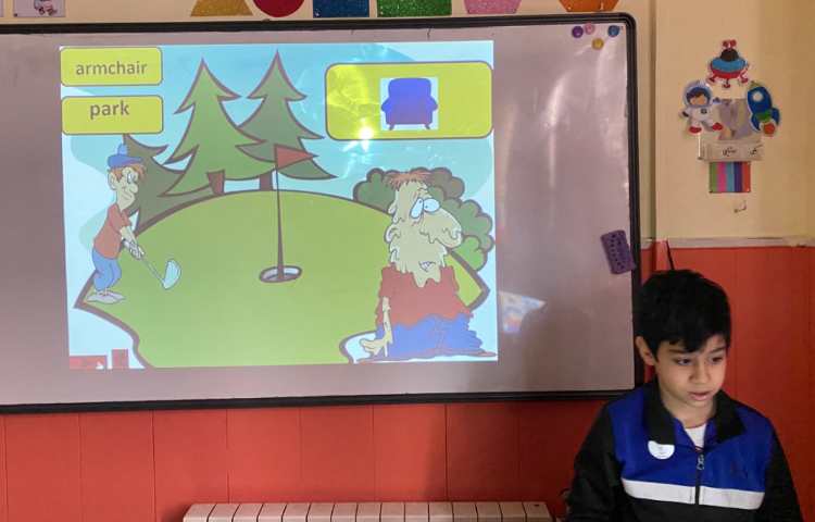 بازی مربوط به کلمات "ar" 4