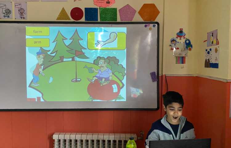 بازی مربوط به کلمات "ar" 5