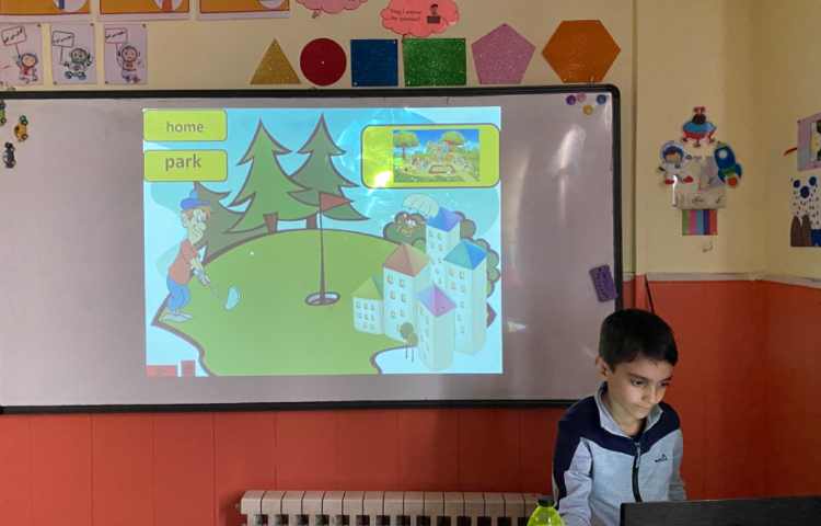 بازی مربوط به کلمات "ar" 6