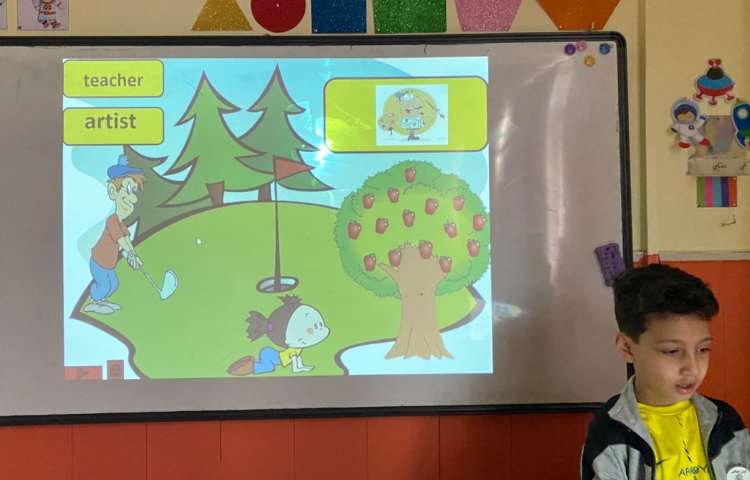 بازی مربوط به کلمات "ar" 7