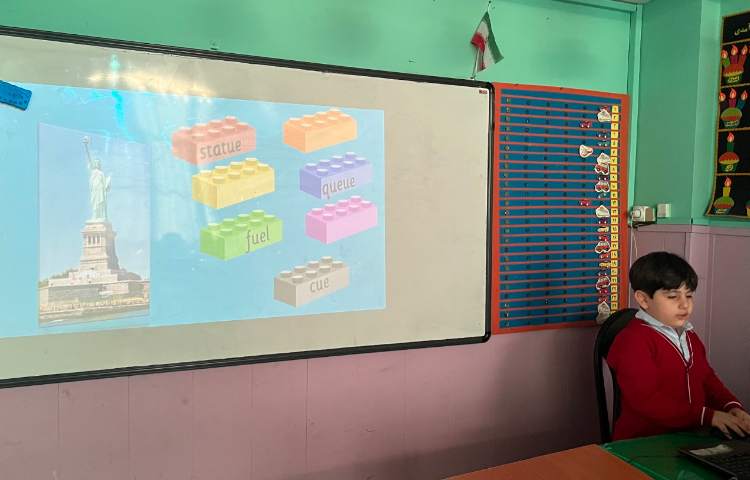 بازی مربوط به کلمات ue 7