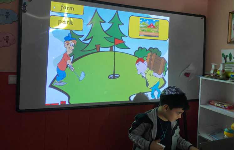 بازی مربوط به کلمات "ar" 8