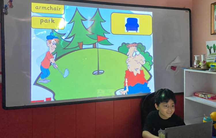 بازی مربوط به کلمات "ar" 9