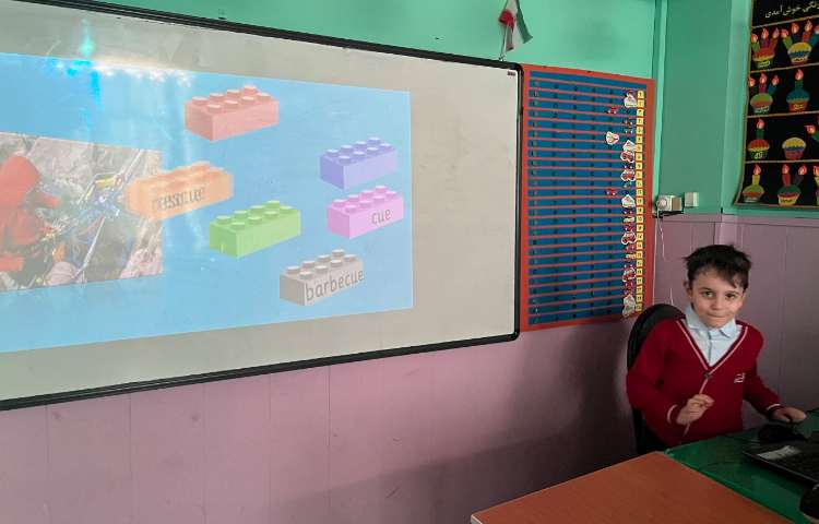 بازی مربوط به کلمات ue 9