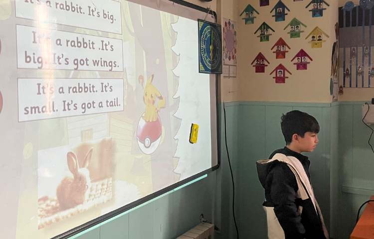 بازی مربوط به گرامر صفحه 51 5